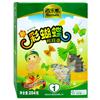 百乐麦彩蝴蝶阶段面
