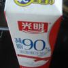 光明90%低脂鲜牛奶