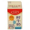 三元脱脂鲜牛奶