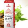 新希望澳特兰高品牛奶