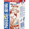 雀巢全仕奶(巧克力味)