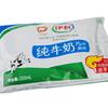 伊利纯牛奶(百利包)