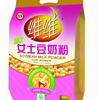 女士豆奶粉
