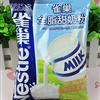 韩国脱脂奶粉