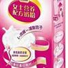 圣元女士营养配方奶粉