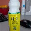味全优酪乳低脂50％酸牛奶(芦荟口味)