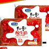 红枣酸牛奶