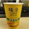 味全优酪乳酸牛奶低脂50%(原味)