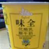 味全原味低脂优酪乳