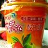 伊利大果粒酸牛奶
