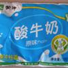 蒙牛原味plain酸牛奶