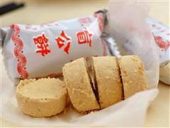 盲公饼