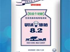 悠哈特浓牛奶糖
