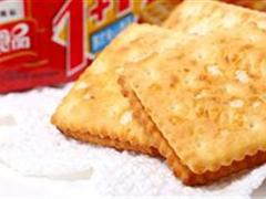 广源巧克力苏打夹心饼干