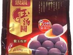 思念紫玉板栗汤圆