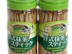 日式抹茶棒棒饼