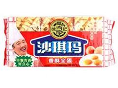 沙琪玛蛋酥