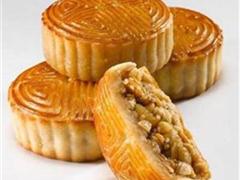月饼(奶油松仁)