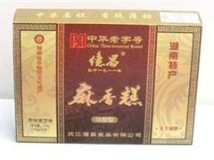 麻香糕