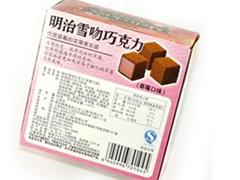明治雪吻草莓巧克力