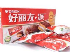 好丽友·派(巧克力味涂饰蛋类芯饼)