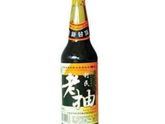 老抽