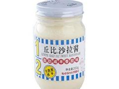 丘比脂肪减半色拉酱