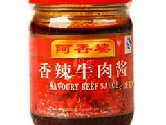 牛肉酱(阿香婆)