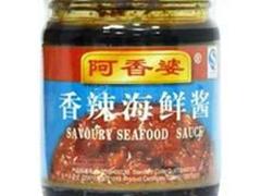 海鲜酱(阿香婆)