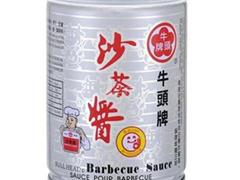 牛头牌沙茶酱