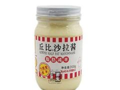 丘比沙拉酱(脂肪减半香甜型)