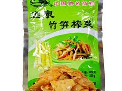 鱼泉竹笋榨菜