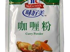 咖喱粉