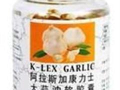 阿拉斯加康力士大蒜油软胶囊