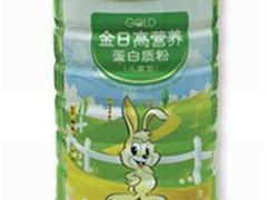 金日牌高营养蛋白质粉