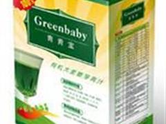 青青宝有机大麦嫩苗青汁