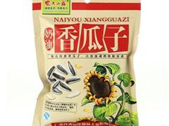 葵花子（奶油香瓜子）