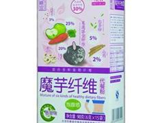 畅宜魔芋纤维代餐粉(香草味)