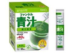 fancl青汁粉末