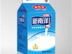 牛乳（新南洋牌）