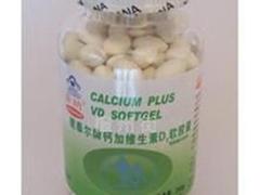 蒲健(pookin)加钙维生素D软胶囊
