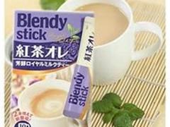 Blendy红茶奶茶