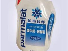 牛乳（脱脂，帕玛拉特）