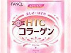 FANCL美肌胶原蛋白片