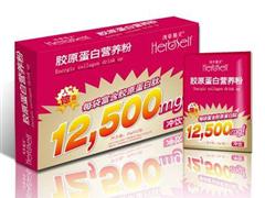 浅草精灵胶原蛋白营养粉