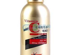 纽贝伦果味维生素C咀嚼片