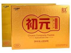 初元复合肽Ⅰ型特殊营养膳食液