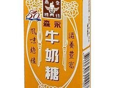 森永牛奶糖