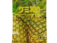 春日井菠萝味软糖