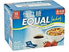 怡口健康袋糖